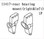 11417 Rear Bearing Mount L/R