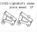 11422 Right & Left Choke Plate Mount