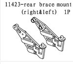 11423 Rear Brace Mount (L/R)