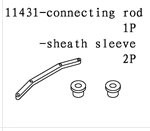 11431 Steering Plate / Sleeve