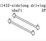 11432 Side Long Driving Shaft 73.1mm