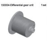 150004 Differential Gear Unit