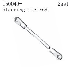 150049 Turning Connective Rod
