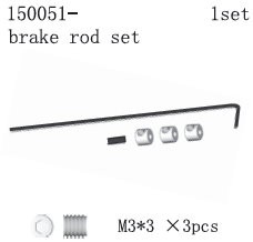 150051 Brake Rod Set