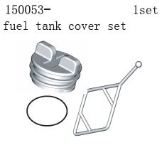 150053 Fuel Tank Cove Set