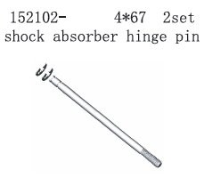 152102 Rear Shock Absorber HingPin