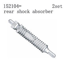 152104 Rear Shock Absorber Unit