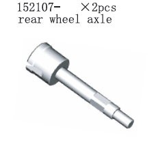 152107 Rear Wheel Axle
