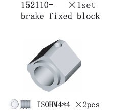 152110 Brake Fixed Block