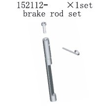 152112 Brake Rod Set