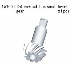 163004 Differential Box Small Bevel Gear