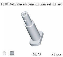 163016 Brake Suspension Arm Set