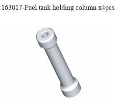 163017 Fuel Tank Holding Column