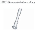 163032 Bumper Steel Column