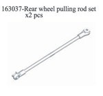 163037 Rear Wheel Pulling Rod
