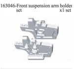 163046 Front Suspension Arm Holder