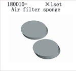 180010 Air Filter Sponge Set