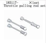 183117 Throttle Pulling Set