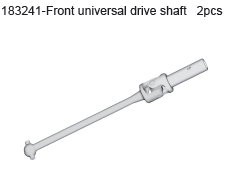 183241 Front Universal Drive Shaft