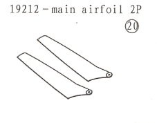 19212 Main Rotor (Airfoil)