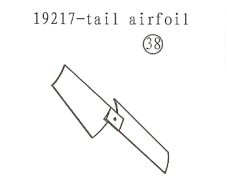 19217 Tail Axle (Airfoil)