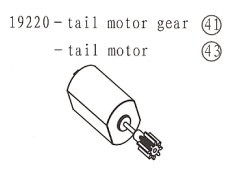 19220 Tail Motor Gear / Tail Monitor