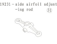 19231 Side Wing Adjusting Rod
