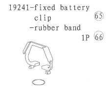 19241 Fixed Battery Clip / Rubber Band