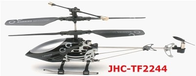 JHC-TF2244 i-Helicopter