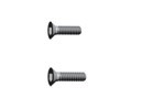 340739  Front/Rear Section Screw