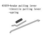 45059 Brake Rod w/ Spring