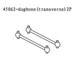 45062 Universal Joint