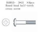 910015 Round end Crossing Screw PT3*15