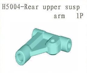 H5004 Rear Upper Suspension Arm