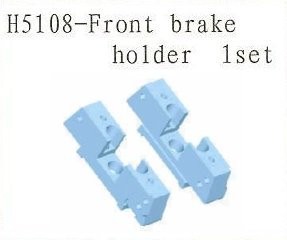 H5108 Front Brake Holder