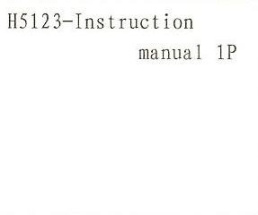 H5123 Instructional Manual 