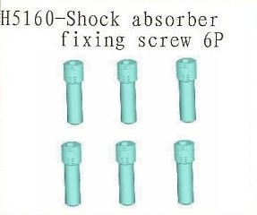 H5160 Shock Absorber Fixing Screw