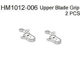 HM1012-006 Blade Grip