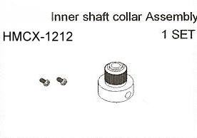 HMCX-1212 Inner Shaft Collar Assembly