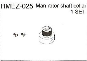 HMEZ-025 Main Rotor Shaft Collar 