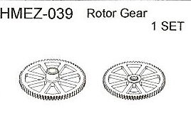 HMEZ-039 Rotor Gear 