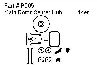 P005 Main Rotor Center Hub