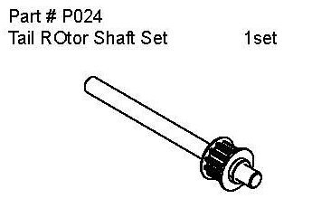 P024 Tail Rotor Shaft Set 