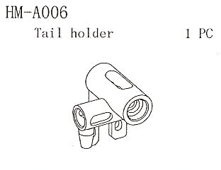 HM-A006 Tail Holder