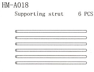 HM-A018 Supporting Strut