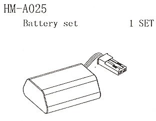 HM-A025 Battery Set