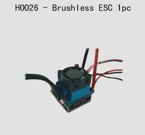 H0026 Brushless ESC