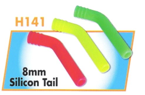 H141 8mm Silicon Tail