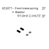 051077 Front Brake Spring / Washer 5.0*2.1*0.5T