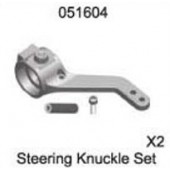 051604 Steering Knuckle Set